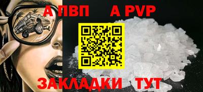 дмт Аргун