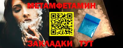 дмт Аргун