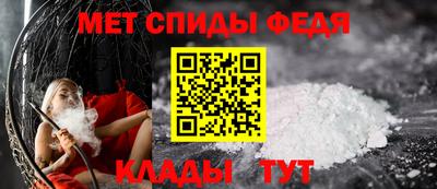 метадон Апрелевка