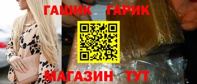 метадон Апрелевка