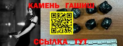 кокаин Апрелевка