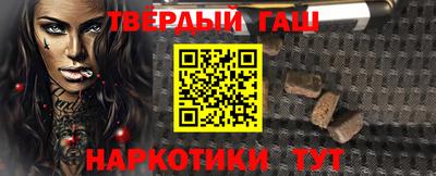 метадон Апрелевка