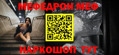 метадон Апрелевка
