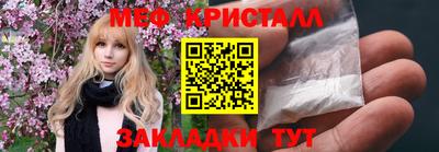 кокс Апшеронск