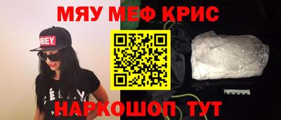 кокс Апшеронск