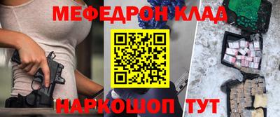 метадон Апрелевка