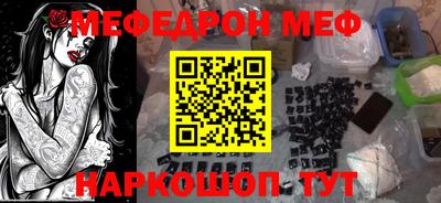 метадон Апрелевка
