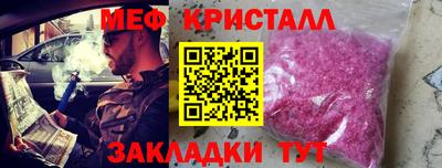 кокс Апшеронск