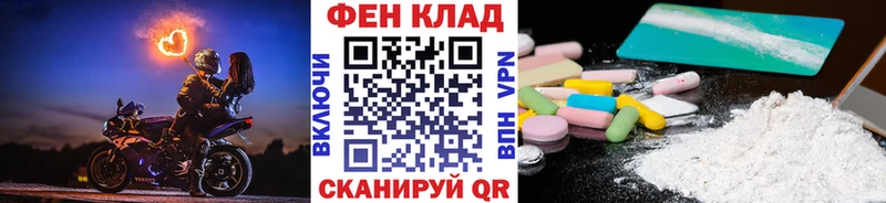 hydra   Белорецк  МЕТАМФЕТАМИН винт  сколько стоит 